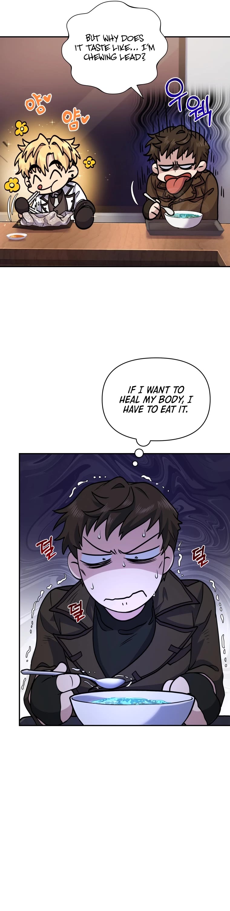 Bizarre Restaurant Chapter 6 page 11 - Chapter 6