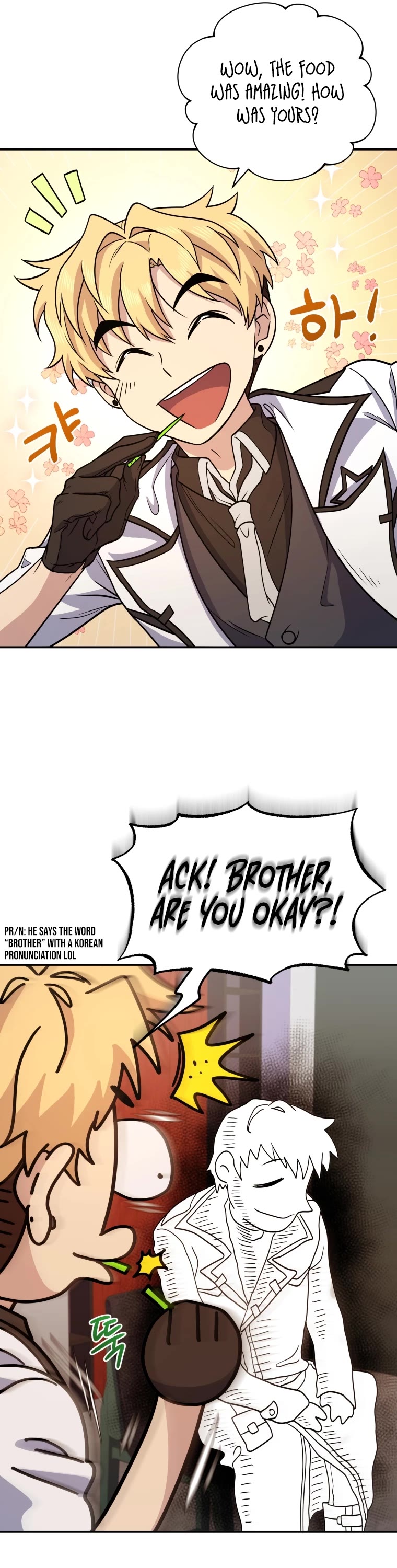 Bizarre Restaurant Chapter 6 page 14 - Chapter 6