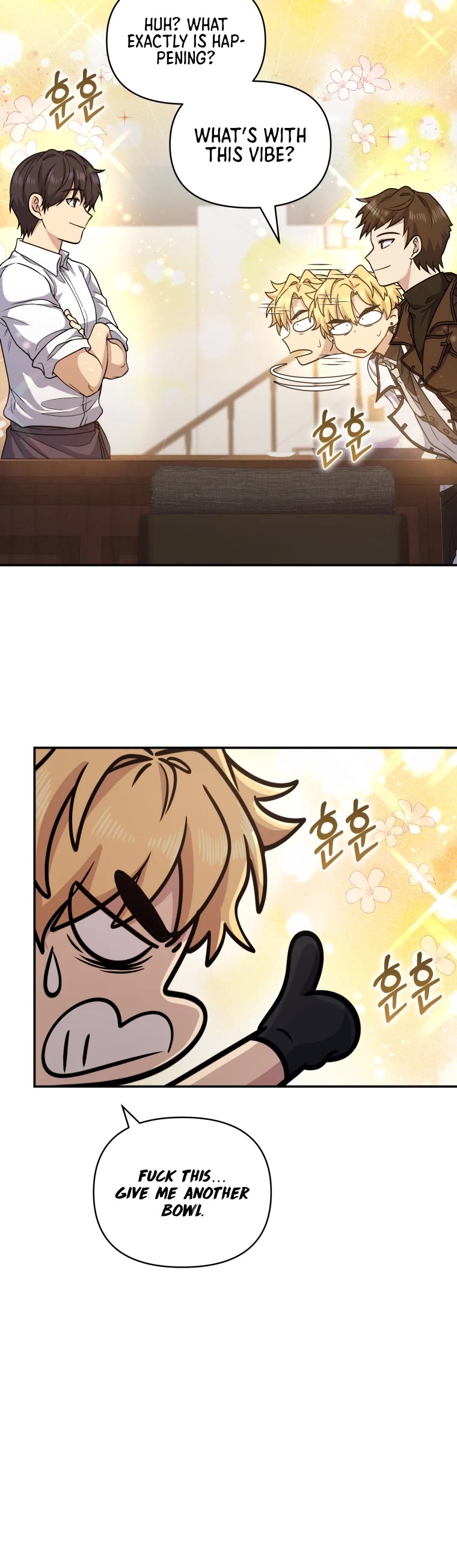 Bizarre Restaurant Chapter 6 page 18 - Chapter 6