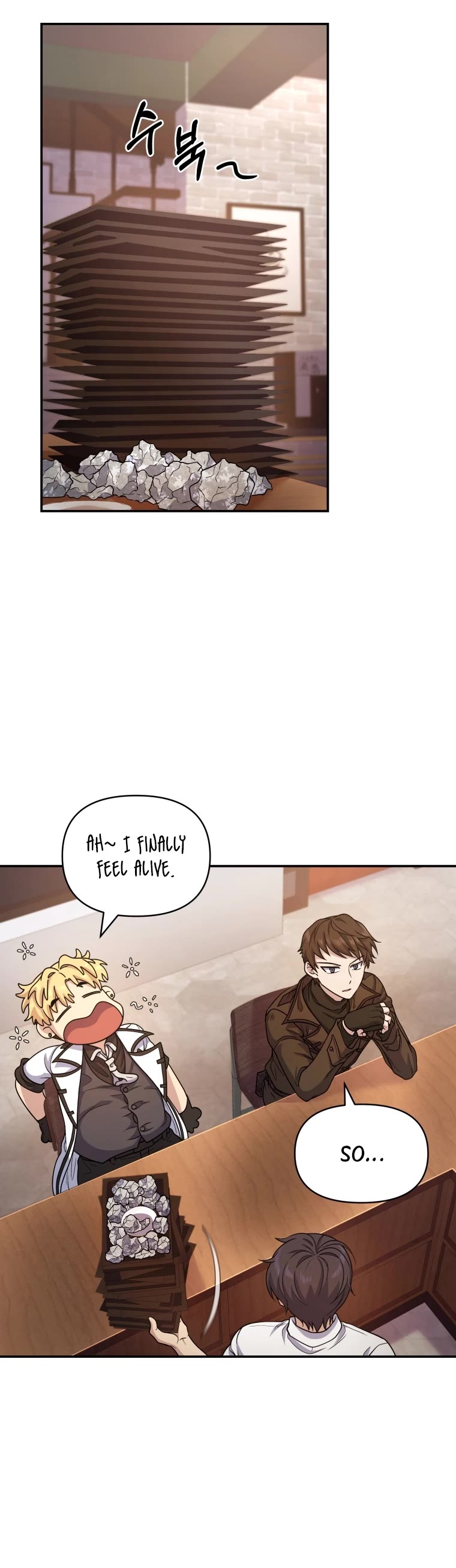 Bizarre Restaurant Chapter 6 page 19 - Chapter 6