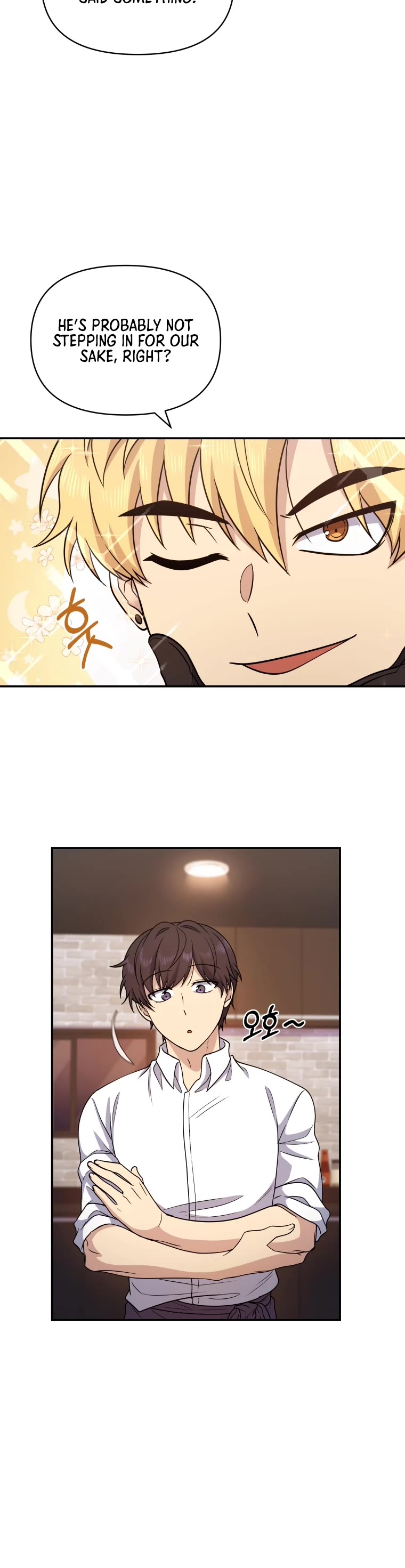 Bizarre Restaurant Chapter 6 page 22 - Chapter 6