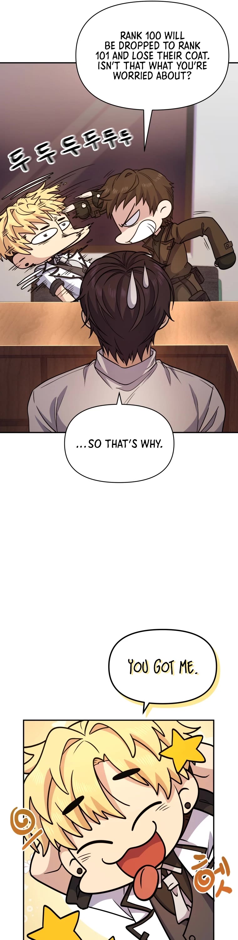 Bizarre Restaurant Chapter 6 page 26 - Chapter 6