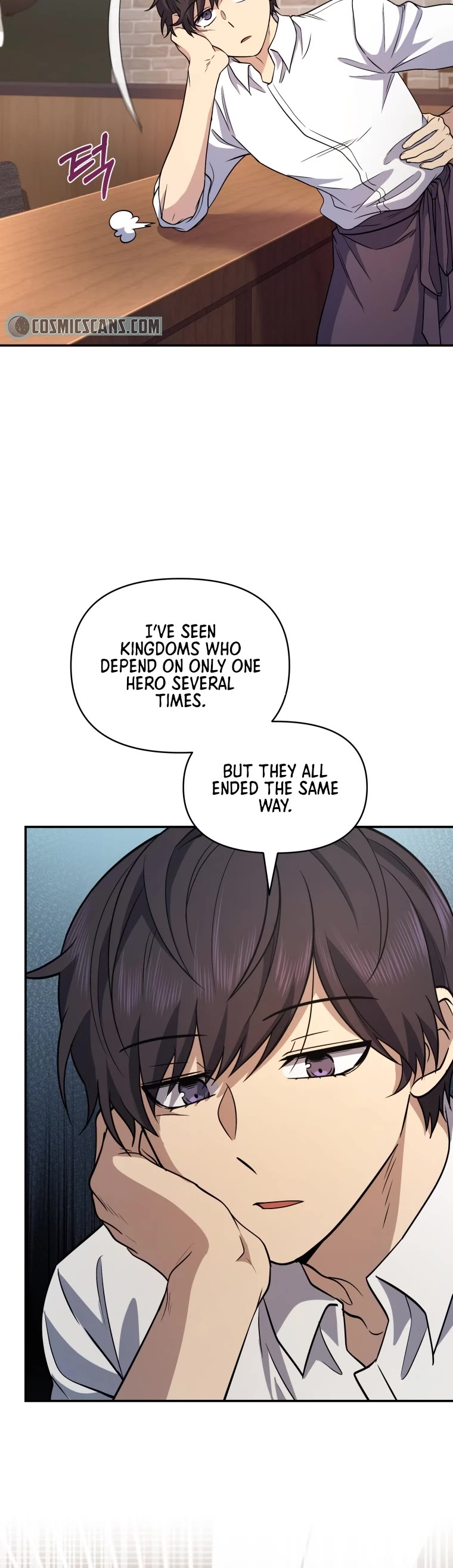 Bizarre Restaurant Chapter 6 page 28 - Chapter 6
