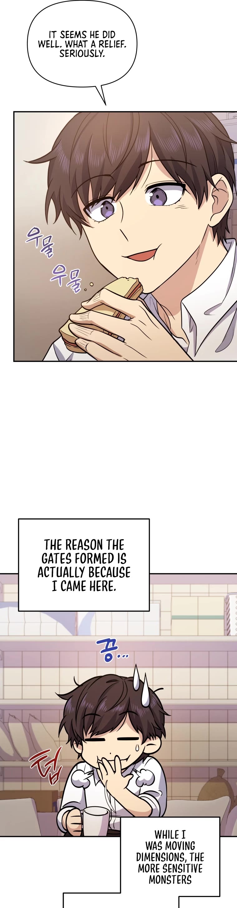 Bizarre Restaurant Chapter 6 page 44 - Chapter 6