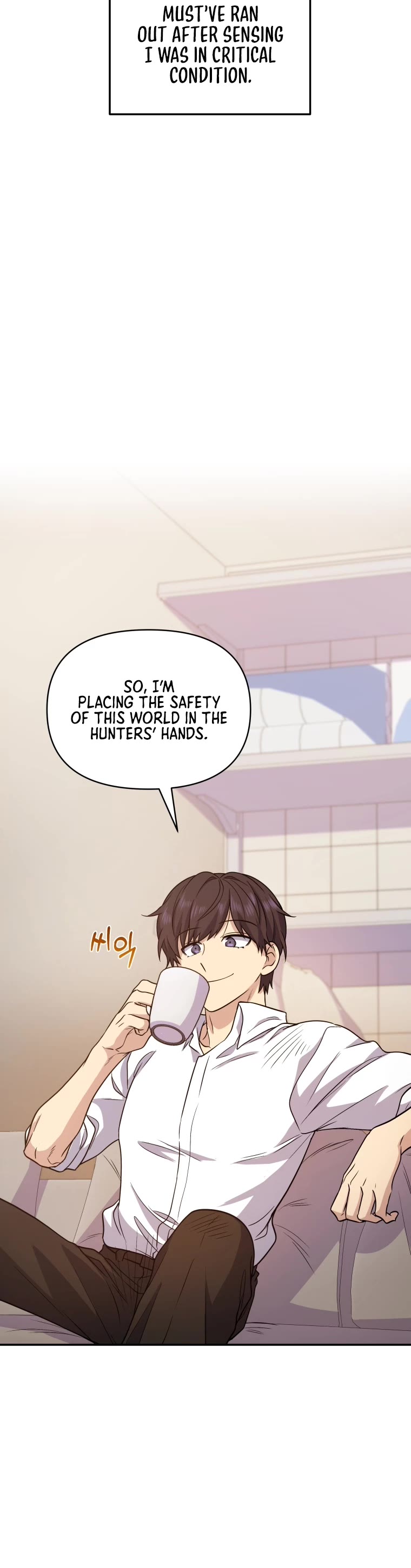 Bizarre Restaurant Chapter 6 page 45 - Chapter 6