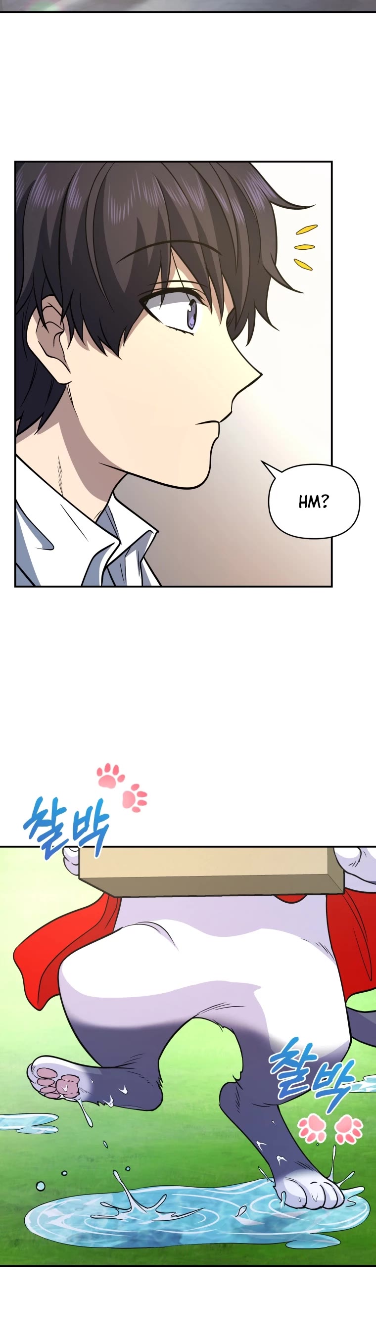 Bizarre Restaurant Chapter 6 page 47 - Chapter 6