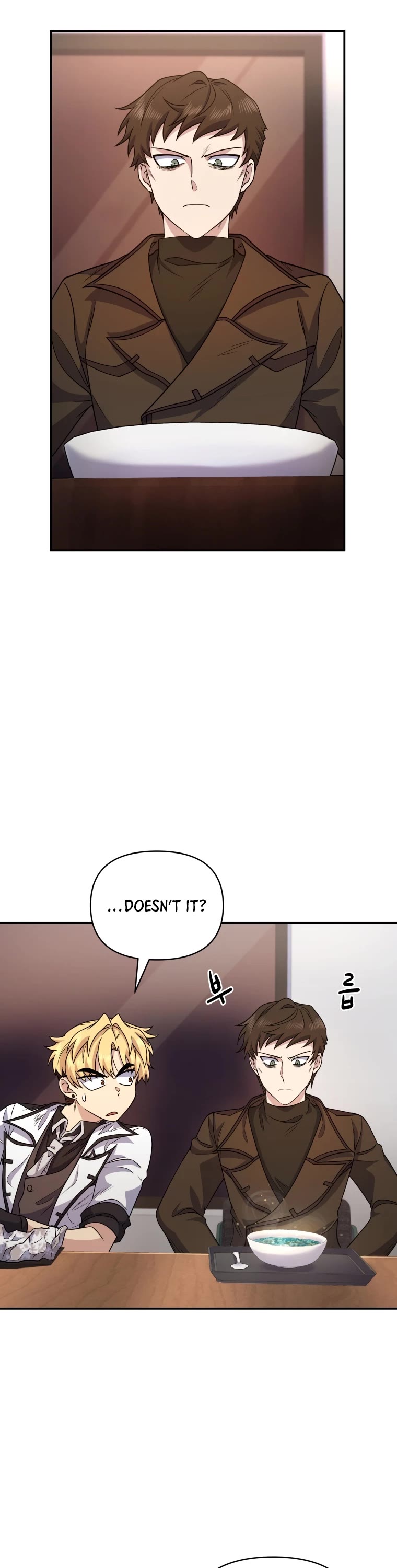 Bizarre Restaurant Chapter 6 page 5 - Chapter 6