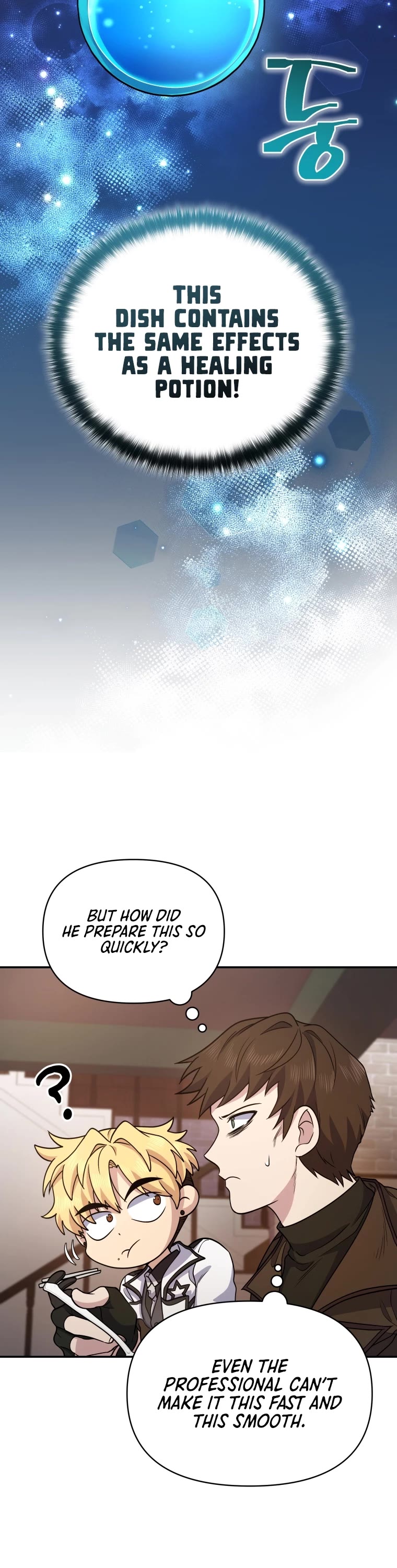 Bizarre Restaurant Chapter 6 page 7 - Chapter 6