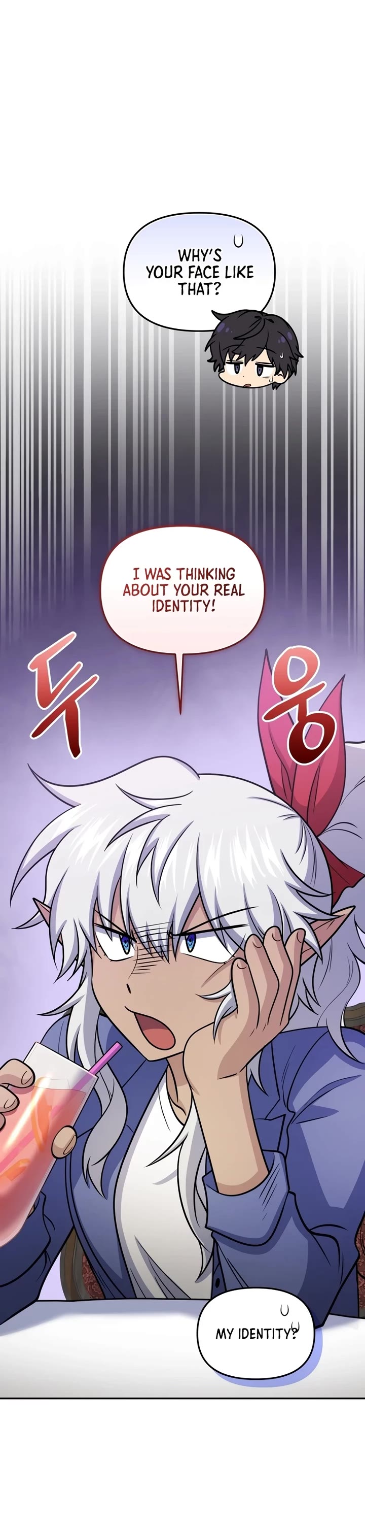 Bizarre Restaurant Chapter 60 page 13 - Chapter 60
