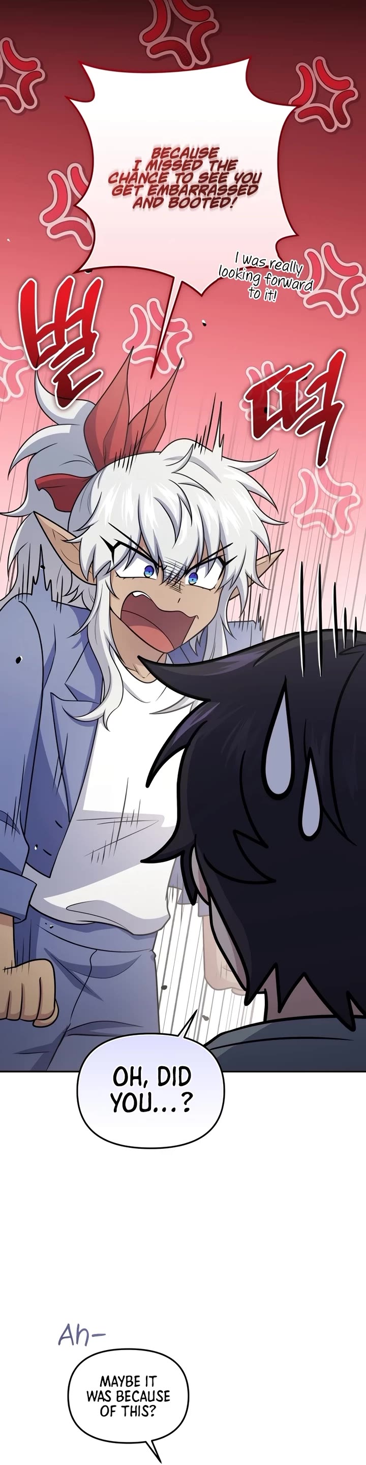 Bizarre Restaurant Chapter 60 page 15 - Chapter 60
