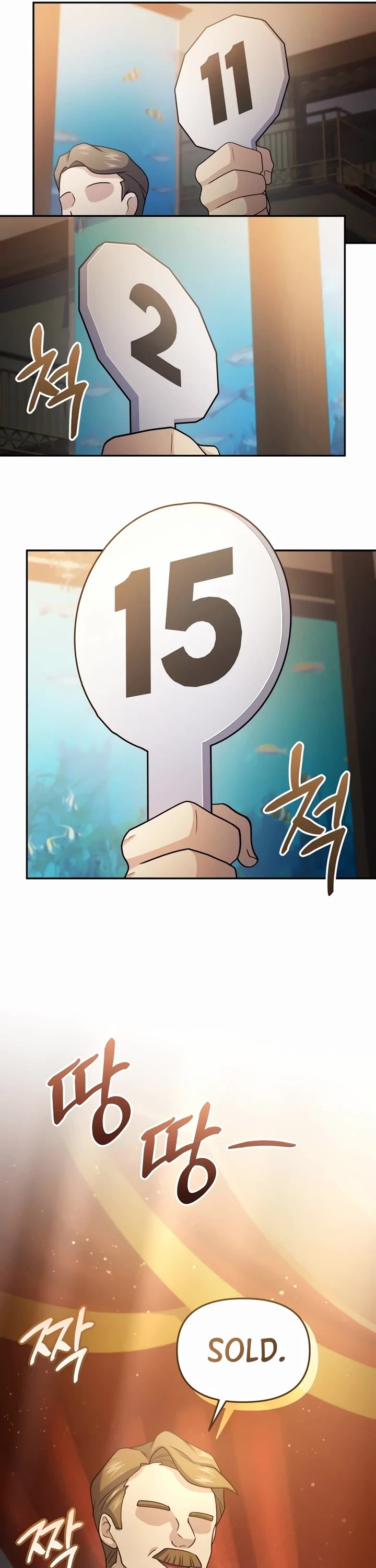 Bizarre Restaurant Chapter 60 page 28 - Chapter 60