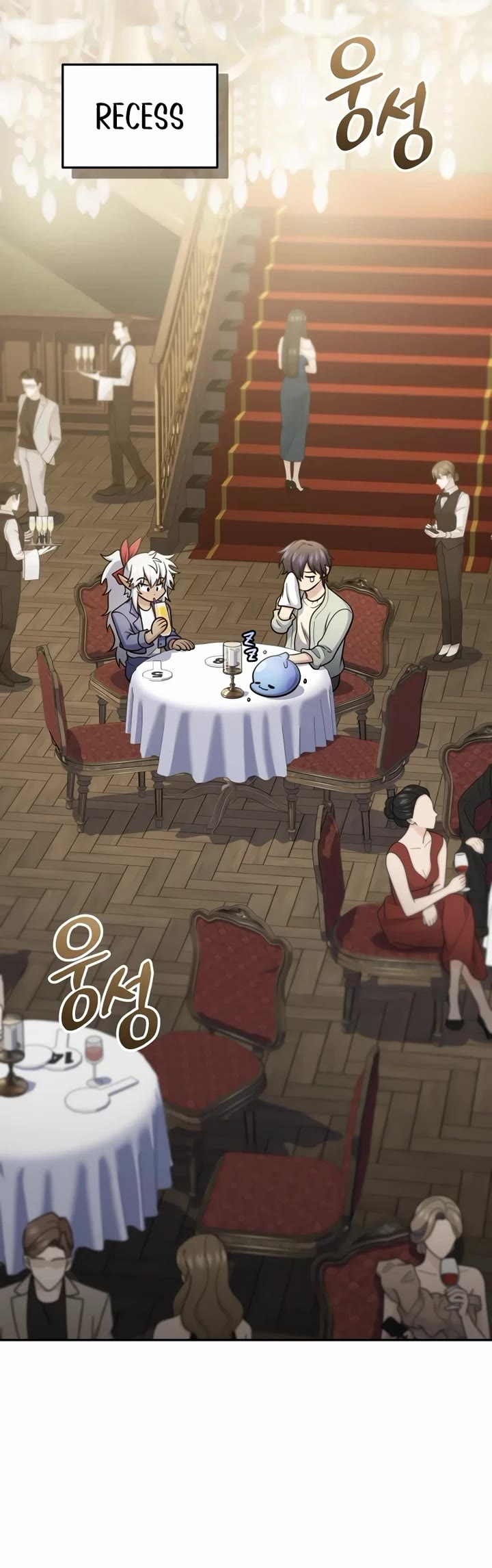 Bizarre Restaurant Chapter 60 page 30 - Chapter 60