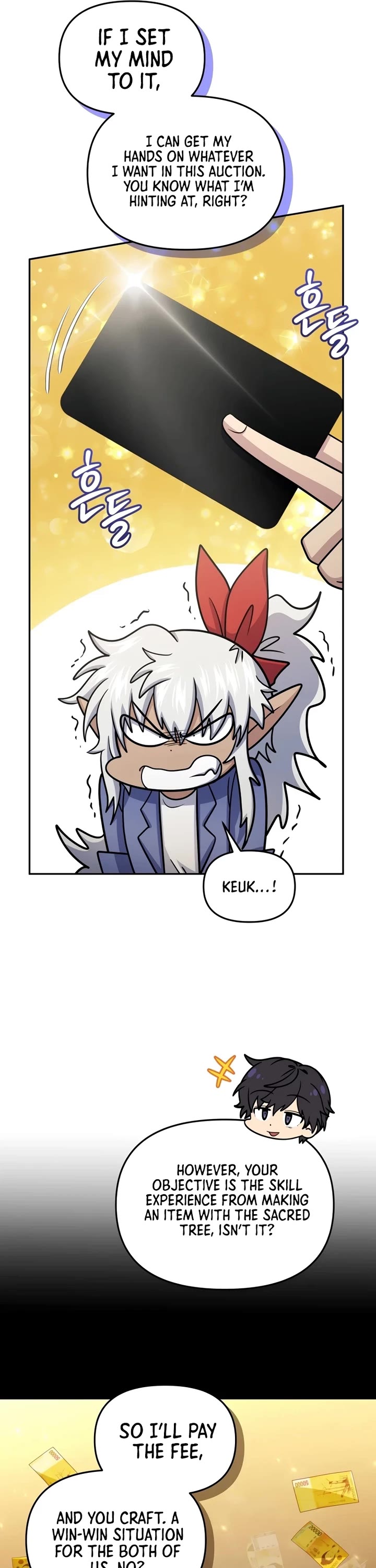 Bizarre Restaurant Chapter 60 page 40 - Chapter 60