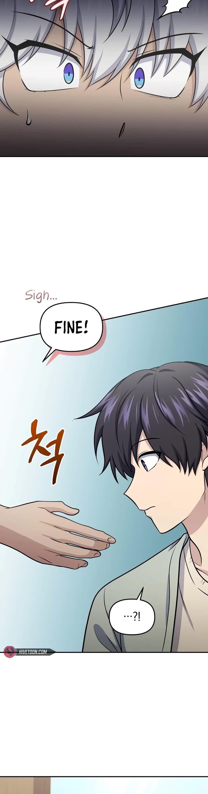 Bizarre Restaurant Chapter 60 page 42 - Chapter 60