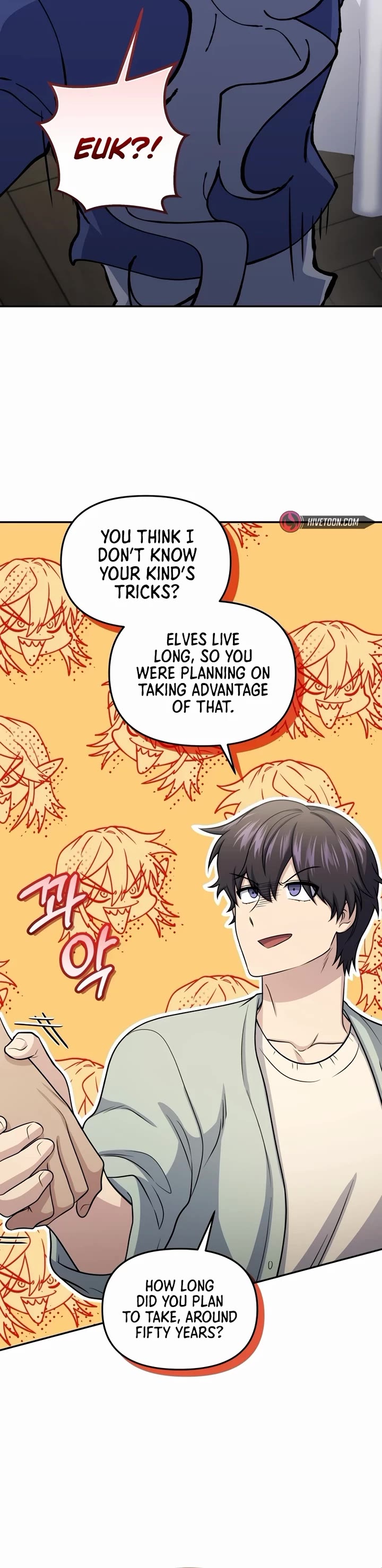 Bizarre Restaurant Chapter 60 page 45 - Chapter 60