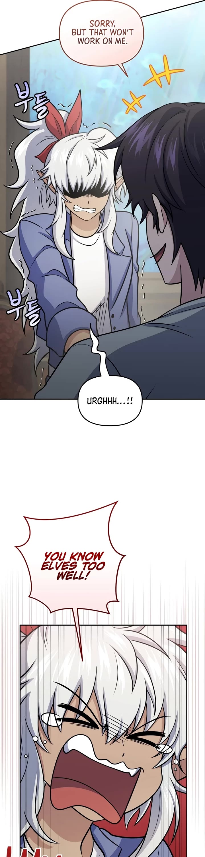 Bizarre Restaurant Chapter 60 page 46 - Chapter 60