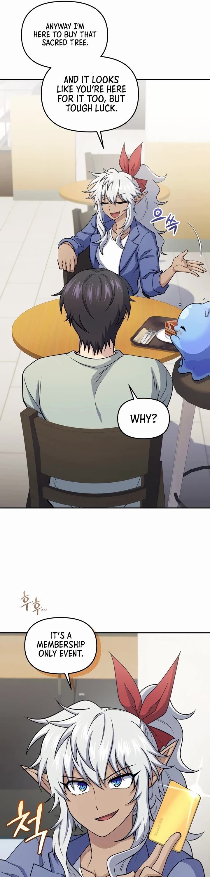 Bizarre Restaurant Chapter 60 page 7 - Chapter 60