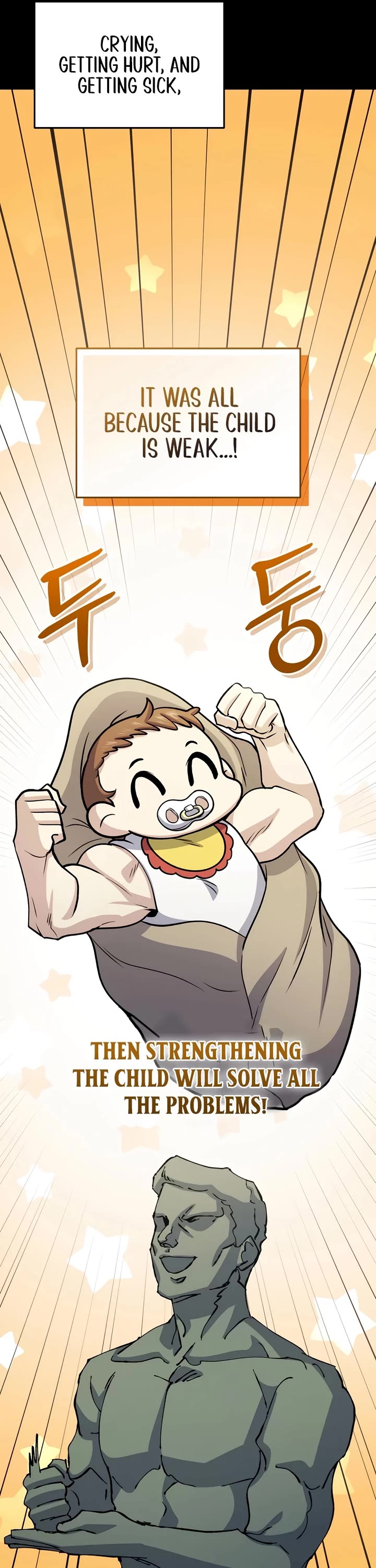 Bizarre Restaurant Chapter 61 page 15 - Chapter 61
