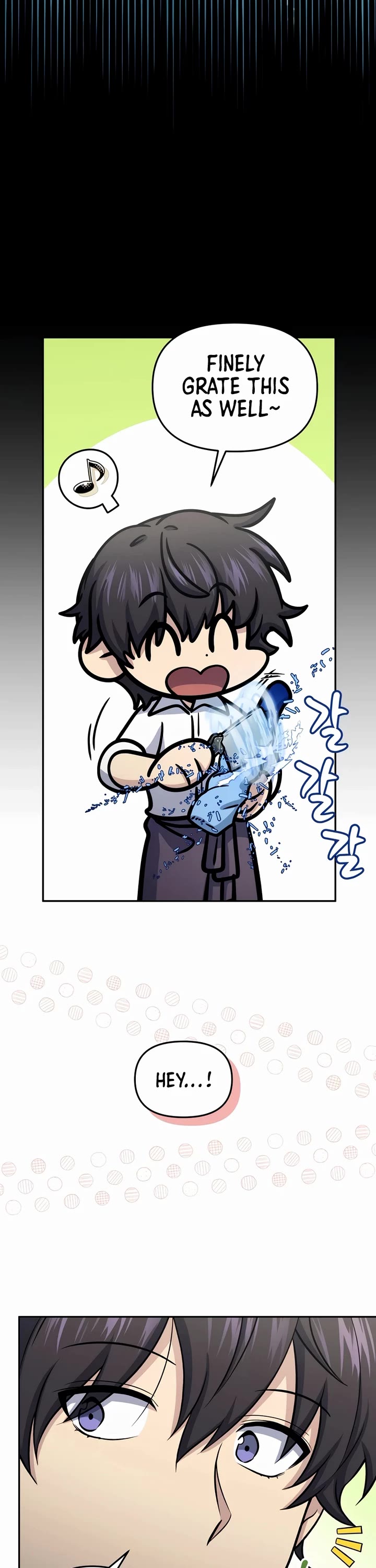 Bizarre Restaurant Chapter 61 page 36 - Chapter 61
