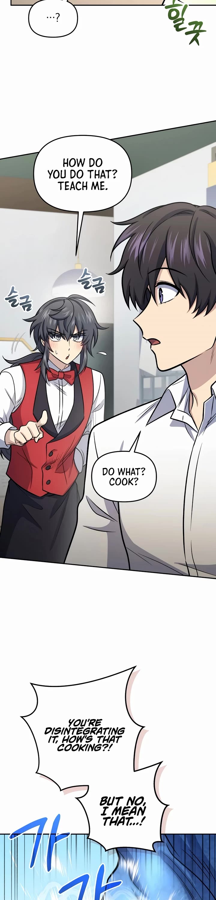 Bizarre Restaurant Chapter 61 page 37 - Chapter 61