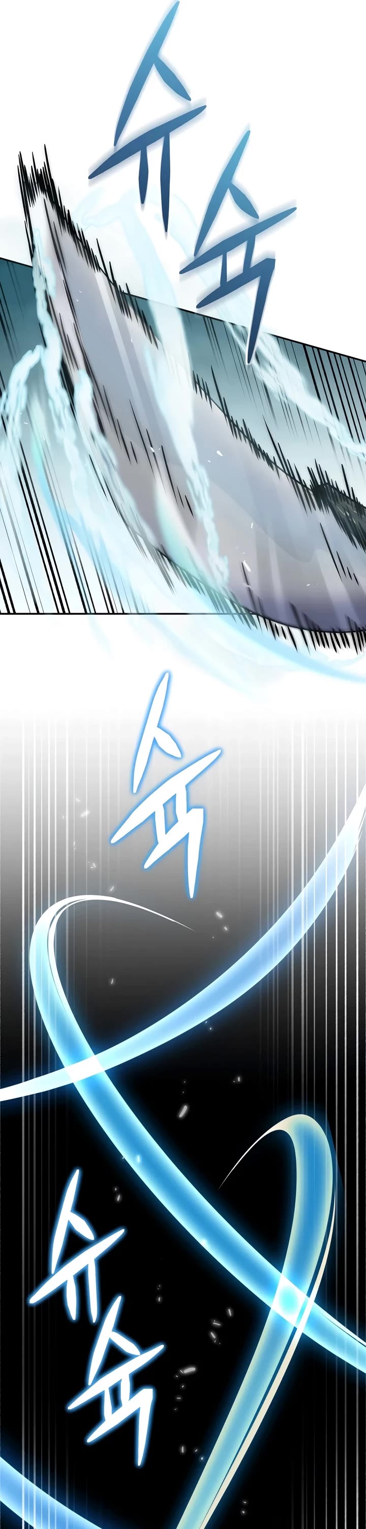 Bizarre Restaurant Chapter 61 page 40 - Chapter 61