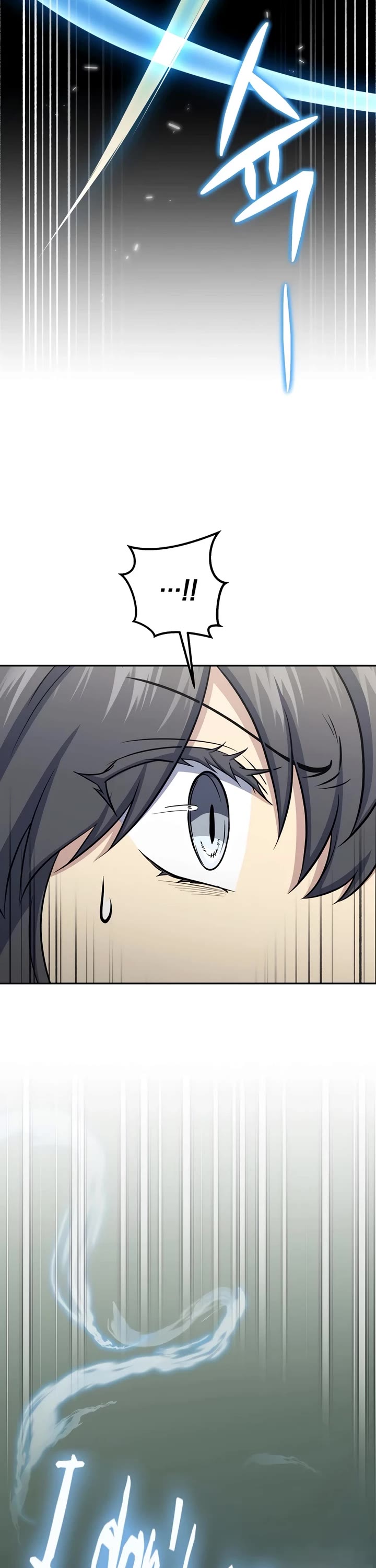 Bizarre Restaurant Chapter 61 page 41 - Chapter 61