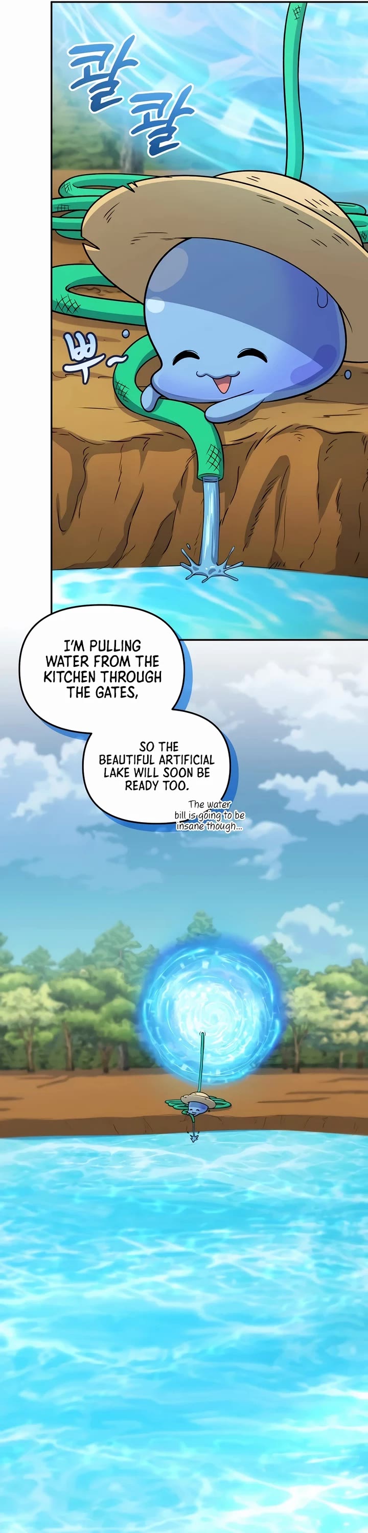 Bizarre Restaurant Chapter 61 page 6 - Chapter 61