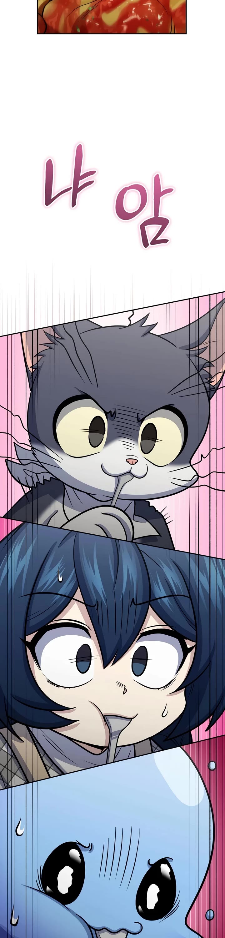 Bizarre Restaurant Chapter 62 page 12 - Chapter 62
