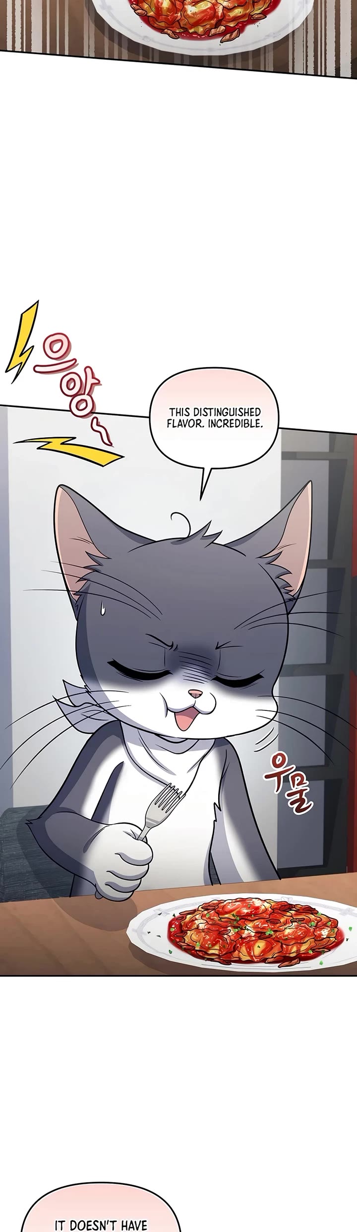 Bizarre Restaurant Chapter 62 page 14 - Chapter 62