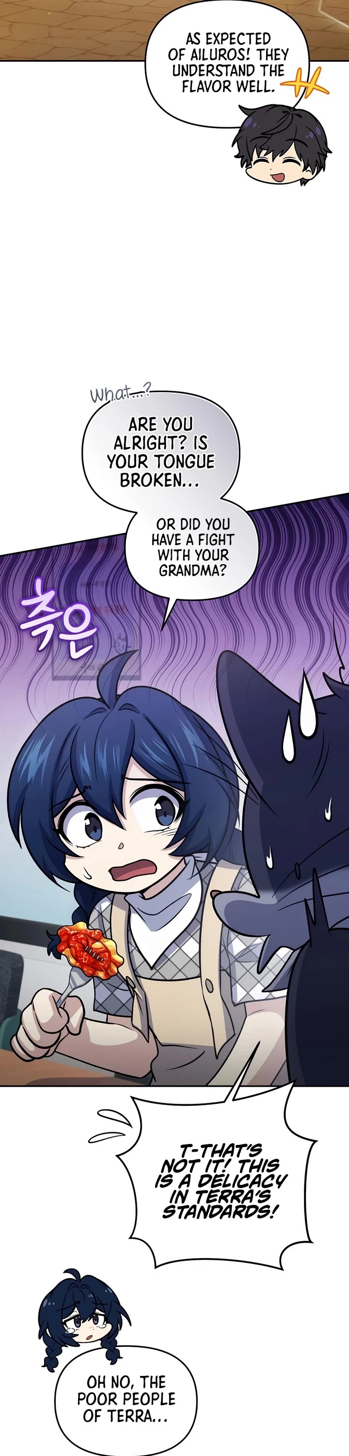 Bizarre Restaurant Chapter 62 page 16 - Chapter 62