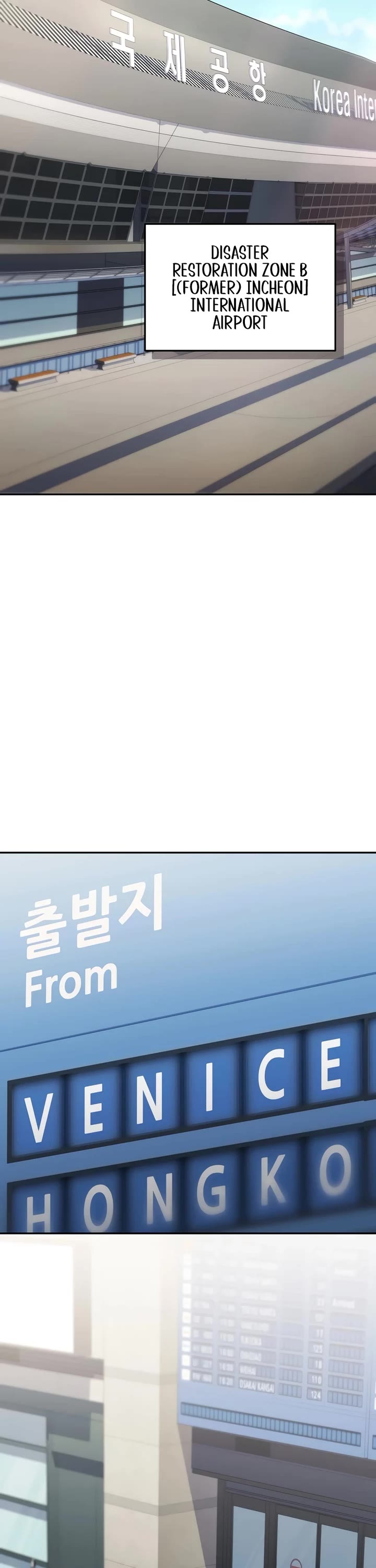 Bizarre Restaurant Chapter 62 page 32 - Chapter 62