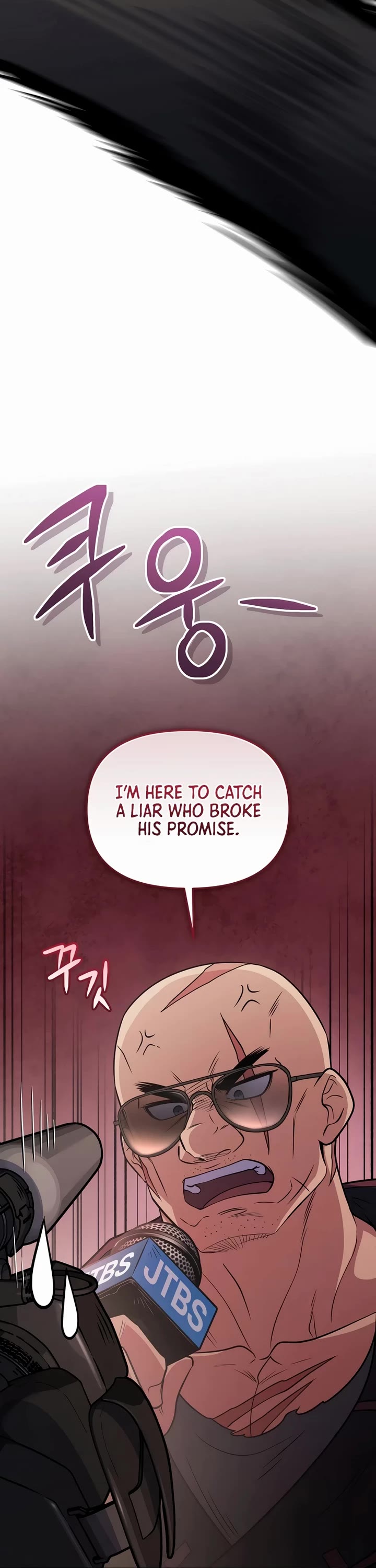 Bizarre Restaurant Chapter 62 page 37 - Chapter 62
