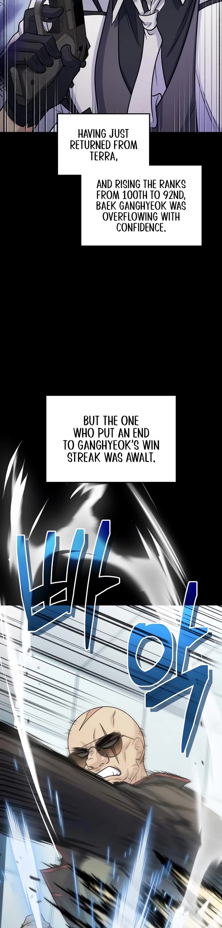 Bizarre Restaurant Chapter 62 page 42 - Chapter 62