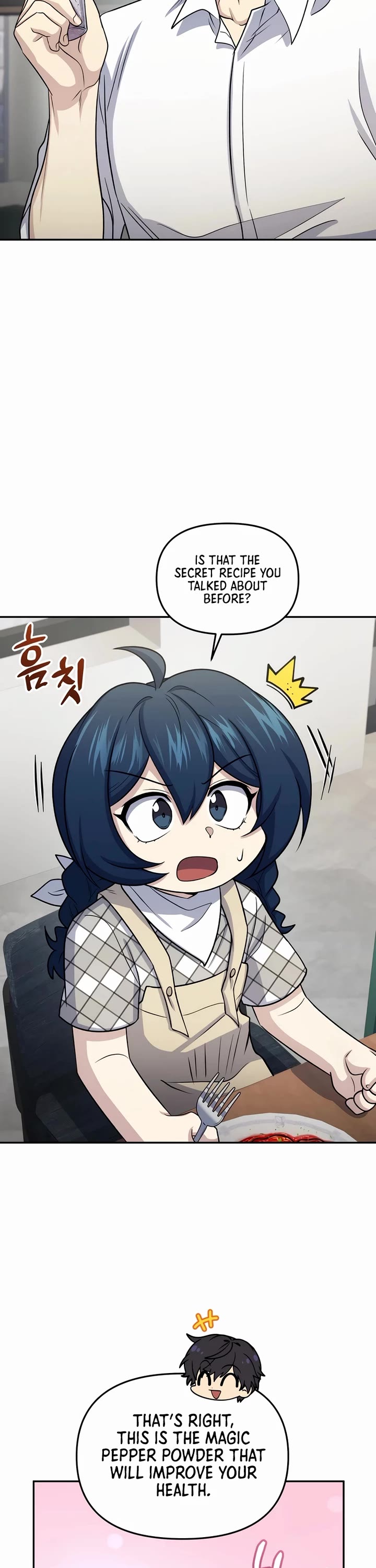 Bizarre Restaurant Chapter 62 page 7 - Chapter 62