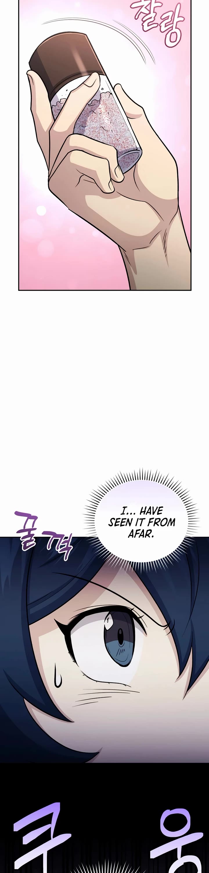 Bizarre Restaurant Chapter 62 page 8 - Chapter 62