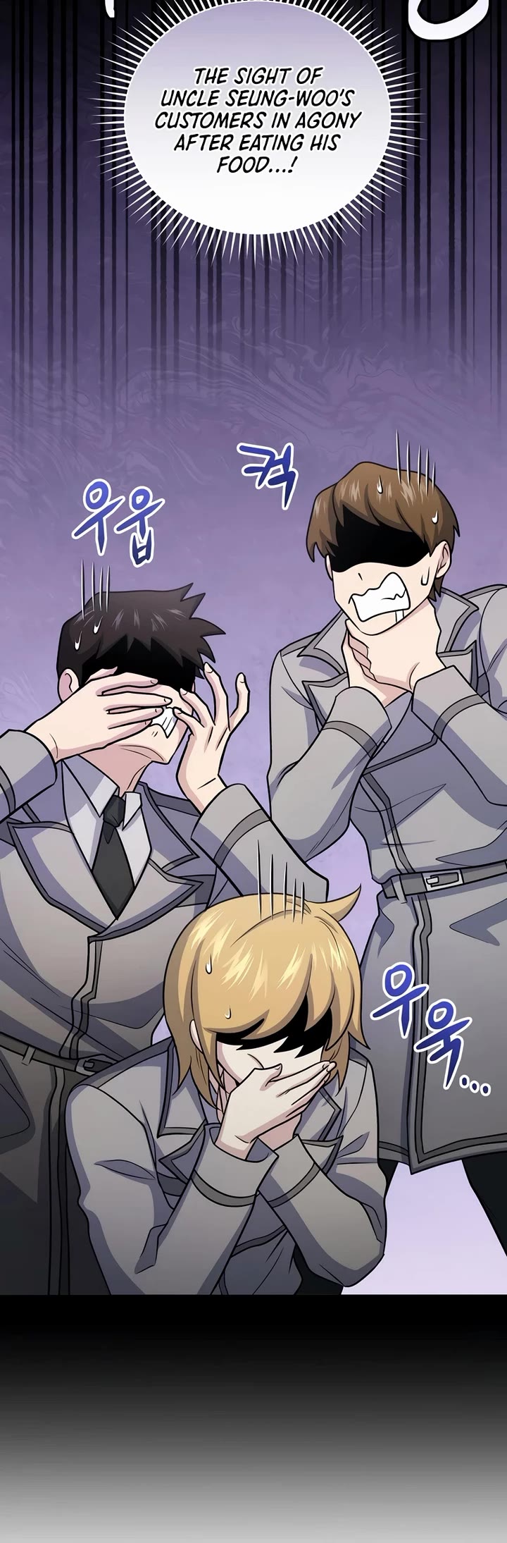 Bizarre Restaurant Chapter 62 page 9 - Chapter 62