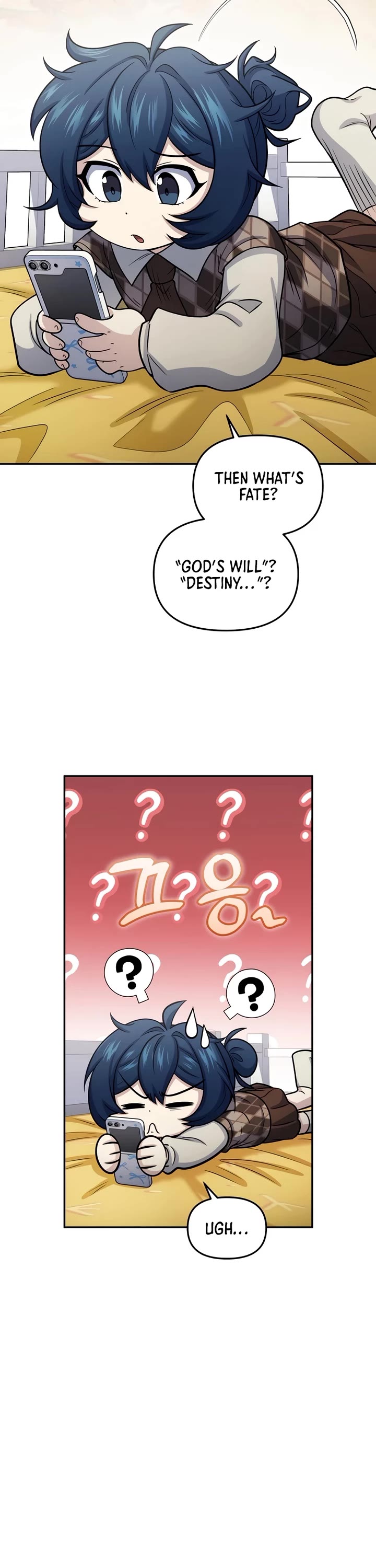 Bizarre Restaurant Chapter 64 page 13 - Chapter 64