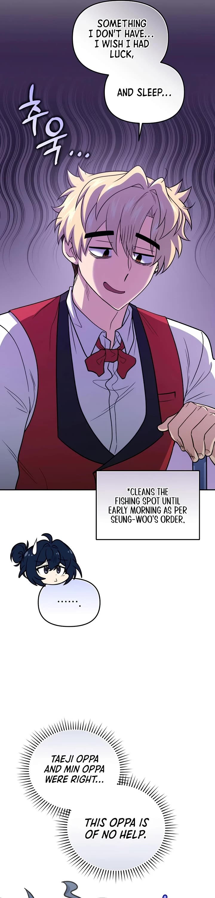 Bizarre Restaurant Chapter 64 page 16 - Chapter 64
