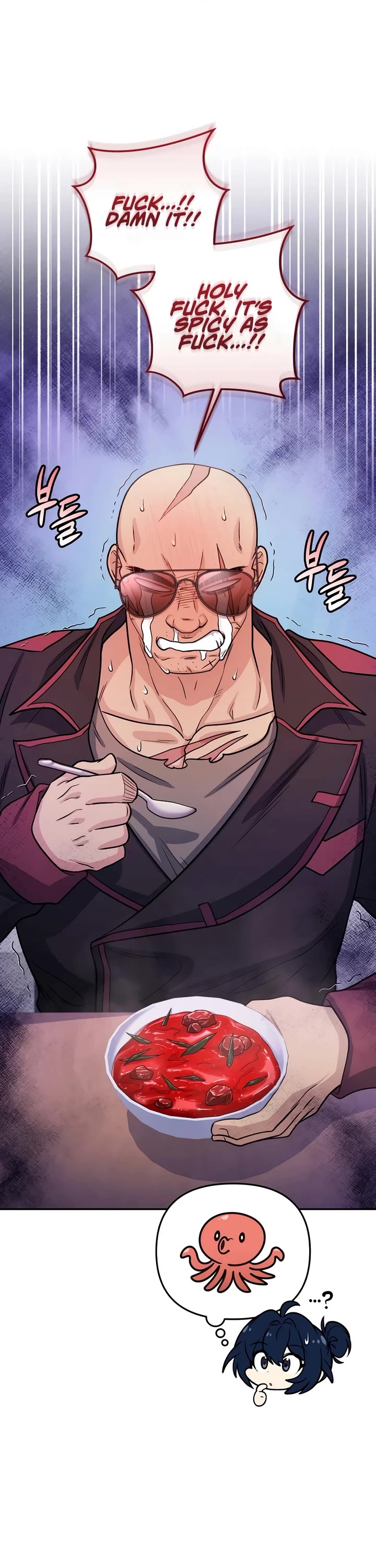 Bizarre Restaurant Chapter 64 page 18 - Chapter 64