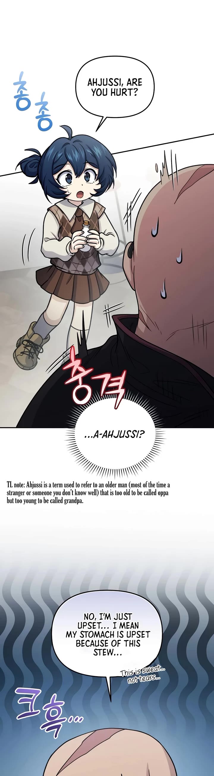 Bizarre Restaurant Chapter 64 page 19 - Chapter 64