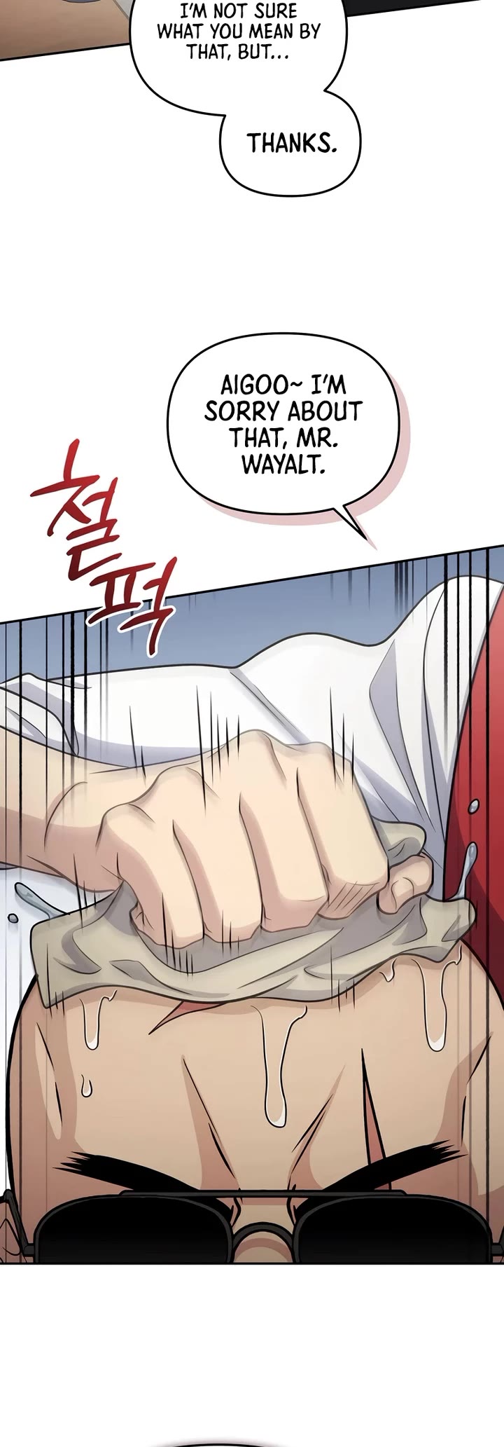 Bizarre Restaurant Chapter 64 page 24 - Chapter 64