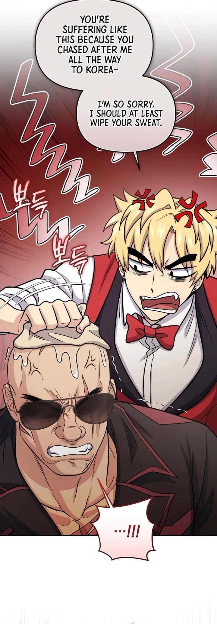 Bizarre Restaurant Chapter 64 page 25 - Chapter 64