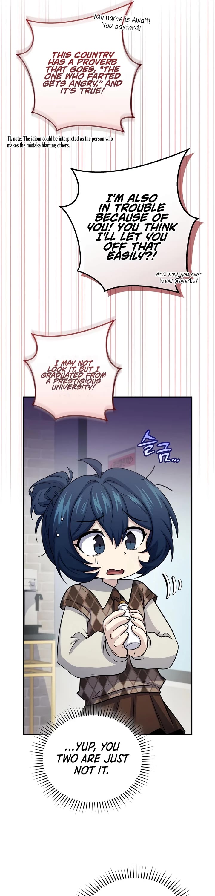 Bizarre Restaurant Chapter 64 page 26 - Chapter 64