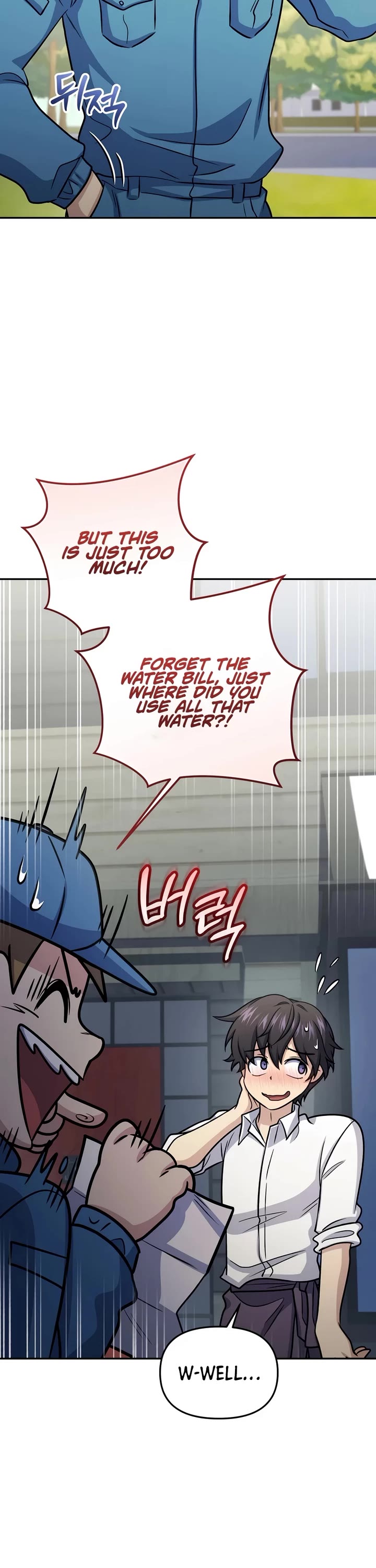 Bizarre Restaurant Chapter 64 page 28 - Chapter 64