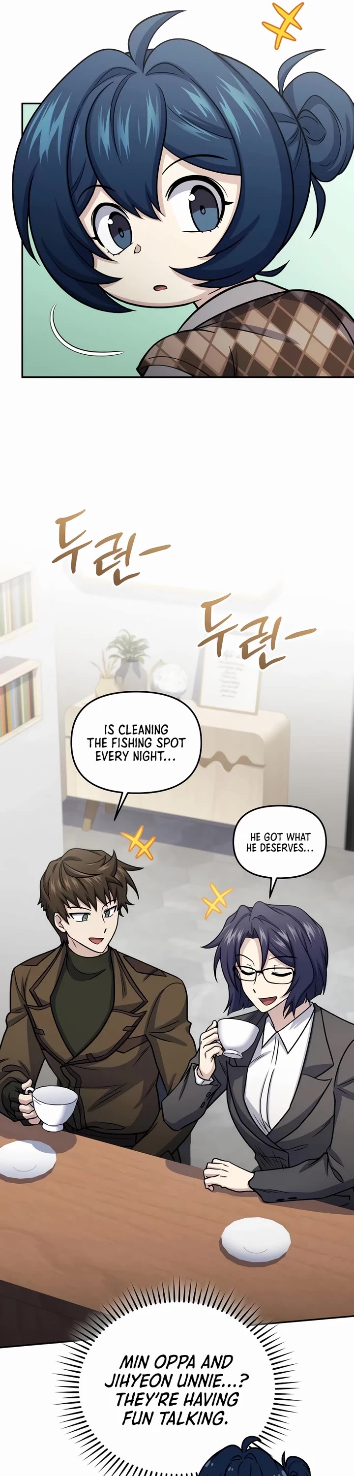 Bizarre Restaurant Chapter 64 page 31 - Chapter 64