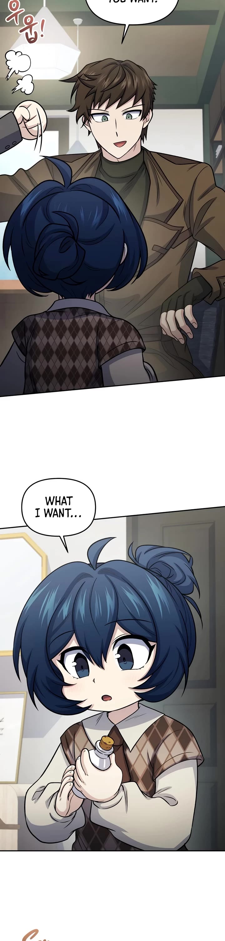 Bizarre Restaurant Chapter 64 page 37 - Chapter 64