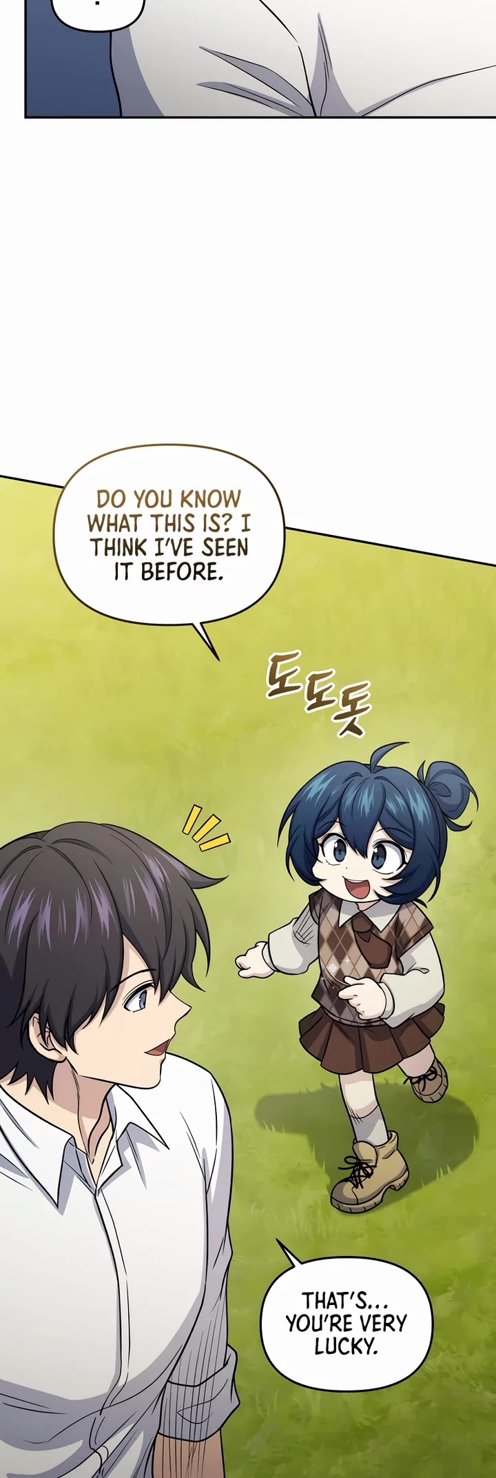 Bizarre Restaurant Chapter 64 page 4 - Chapter 64