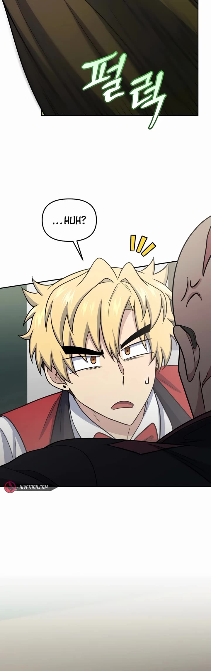 Bizarre Restaurant Chapter 65 page 24 - Chapter 65