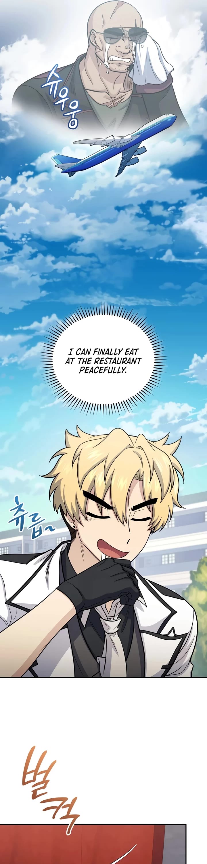 Bizarre Restaurant Chapter 66 page 11 - Chapter 66
