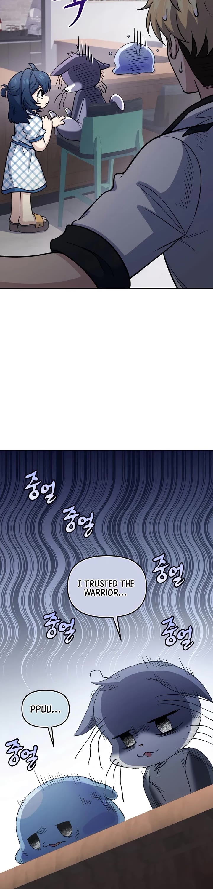 Bizarre Restaurant Chapter 66 page 13 - Chapter 66